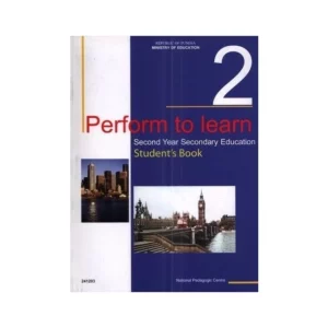 Couverture du livre Anglais - Perform to Learn 2ème Secondaire, manuel scolaire conforme au programme tunisien