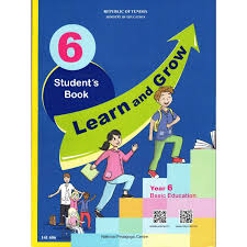 أنقليزيــــة السنة السادسة