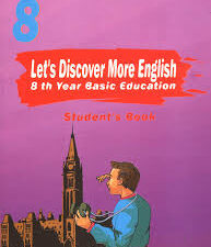 أنـــقـــلـــيــزيـــة الــــثـــامـــنــة أســـاســي