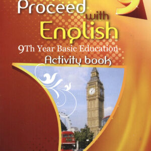 أنقليزيــة أنشطـة  التاسعة أساسي
