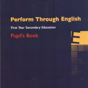 أنقلـــيــــزيــــة أولــــى ثانــــوي