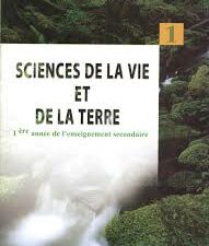 عــلــــــوم أولــــى ثانـــوي