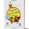 Have Fun Learn English Year 4 Basic Education cover
