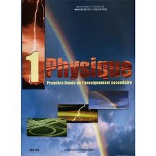 فيـــــزياء أولــــي ثانـــــوي