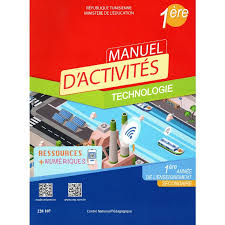 تـــكـــنـــلوجـــيا أولــــــى ثانــــوي