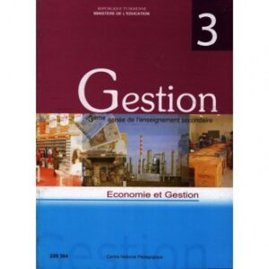 كتاب تصرف شعبة اقتصاد وتصرف الثالثة ثانوي