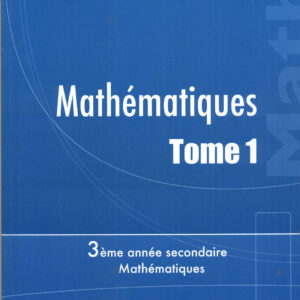 رياضيات ج1 شعبة رياضيات الثالثة ثانوي