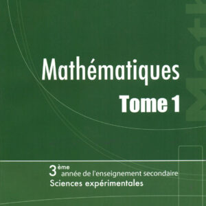 رياضيات ج1 شعبة العلوم التجربية الثالثة ثانوي