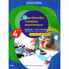 كتاب اقتصاد بكالوريا اقتصاد وتصرف