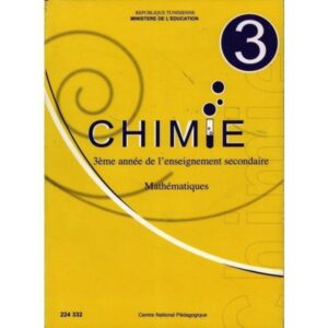 كـــمـــيــــاء شعبـــة رياضـــيات الثالثـــة ثانـــوي