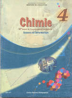 كتـــاب كميـــاء بكـــالـــوريـــا اعــلامــيـــة