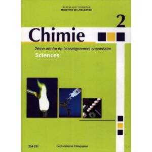 كميــــاء شعبـــة علــــوم تجربيـــة الثانيـــة ثانـــوي