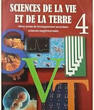 كتـــاب علــوم تجريبيـــة بكالـــوريا علــوم تجربيـــة