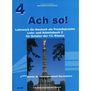 لغــــة الألمانيــــة للبكالـــوريا