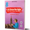 Couverture du cahier d’exercices Discover English 8ème année – Workbook pour élèves de 8ème année – activités pratiques pour renforcer la lecture, l’écriture, la grammaire et le vocabulaire de manière ludique.