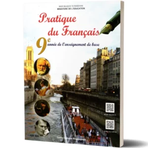 Pratique Français 9 – Livre de leçons et exercices pour la 9ème de Base – ALIFON-YA