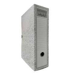 BOITE D'ARCHIVE GM AZ 15 GM SIB