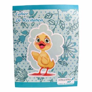 CAHIER DE RECITATION 17*22CM 60G SEYES HPS