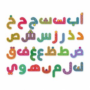 LETTRE EN ARABE MAGNETIQUE