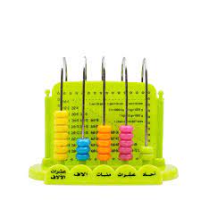 مـــعـــداد