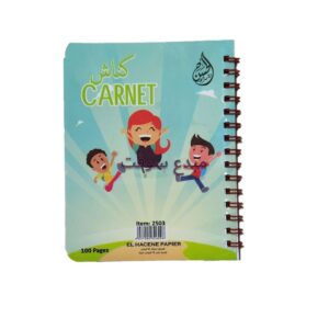 CARNET PM SPIRAL FANTAISIE