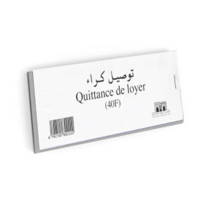 CARNET DE QUITTANCE LOYER PM