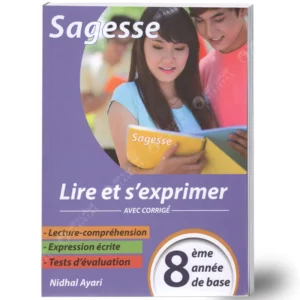 SAGESSE 8EME LIRE ET S'EXPRIMER