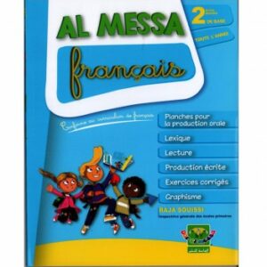 AL MESSA FRANÇAIS – manuel scolaire de français conforme au nouveau programme