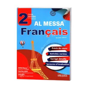 AL MESSA FRANCAIS 2EME SECONDAIRE