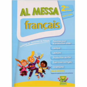 AL MESSA FRANCAIS 2EME ANNEE DE BASE
